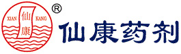浙江省仙居县仙康药剂厂