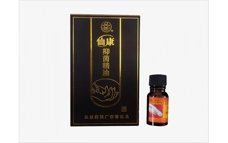 仙康抑菌精油（黑）