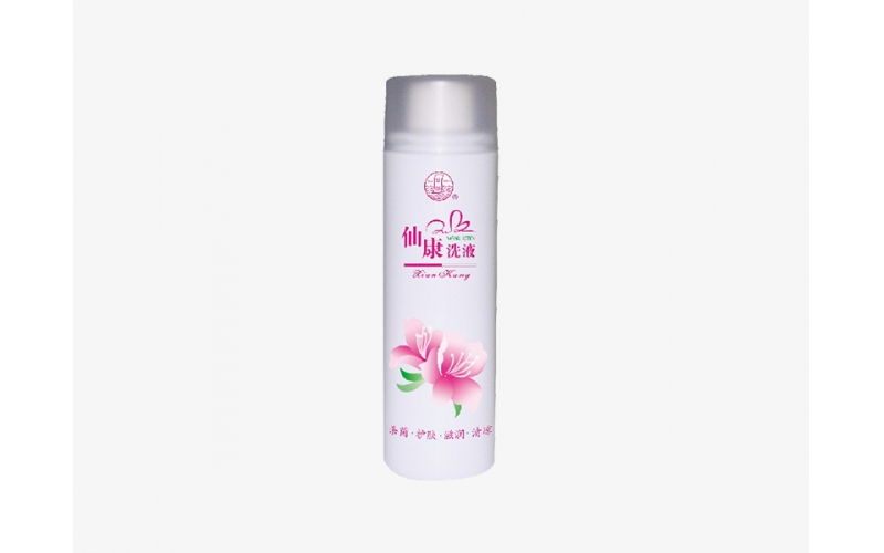 仙康洗液